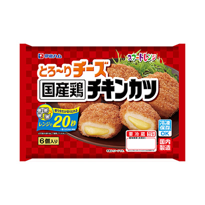 炸雞塊食品包裝設(shè)計(jì)(圖1)