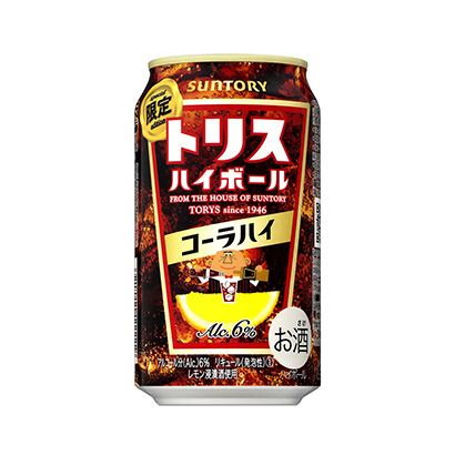 10款在日本超市里的食品包裝設計(圖10)