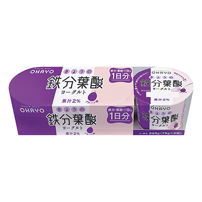 酸奶盒包裝設計(圖1)