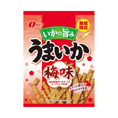 三款食品飲料包裝設計(圖1)