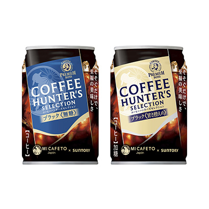 三款食品飲料包裝設計(圖3)