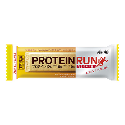 能量代餐棒包裝設計(圖1)