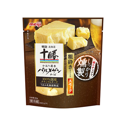 休閑芝士包裝設計(圖1)