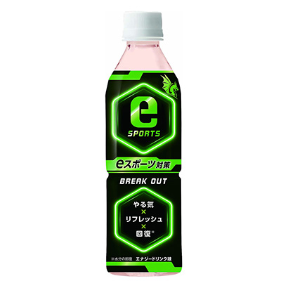 電競飲料包裝設計(圖1)