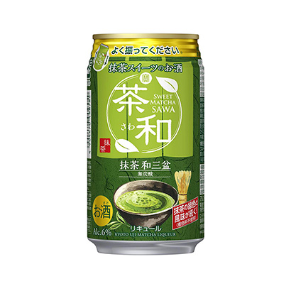 紅糖抹茶聽裝飲料包裝設計(圖1)