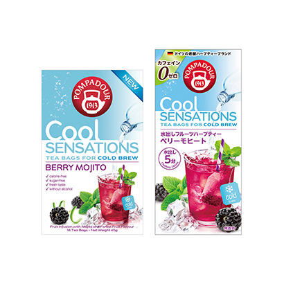 水果綠茶飲料包裝設計(圖1)