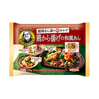 冷凍食品炒菜配料包裝設(shè)計(jì)(圖1)