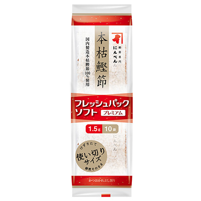 魚(yú)片包裝設(shè)計(jì)(圖1)