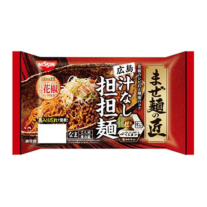 擔(dān)擔(dān)面包裝設(shè)計參考(圖1)