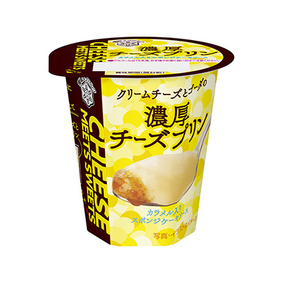 牛奶布丁杯裝包裝設計(圖1)