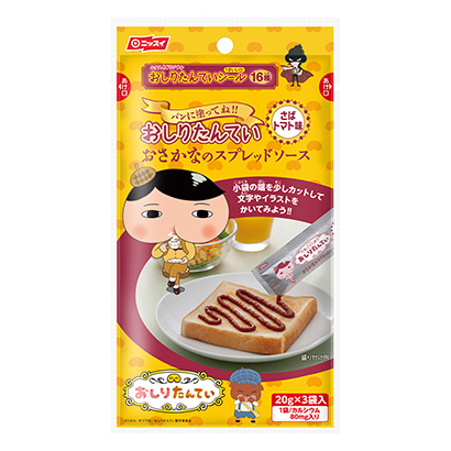 鯖魚番茄醬包裝設計(圖1)