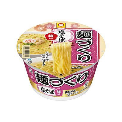 韭菜雞肉面包裝設計(圖1)