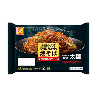 拌蕎麥面包裝設計(圖2)