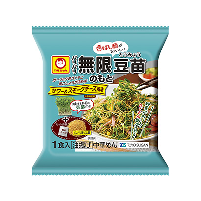 豆芽包裝設(shè)計(jì)(圖1)