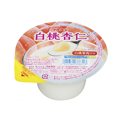 三款酸奶盒包裝設計(圖3)