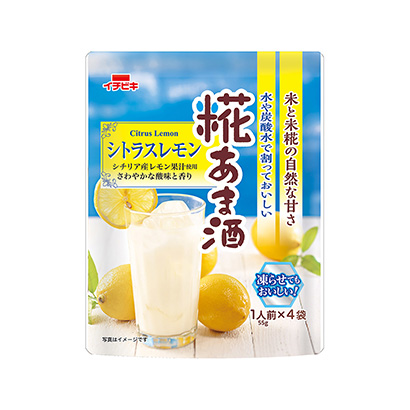 柑橘檸檬曲曲飲料包裝設計(圖1)