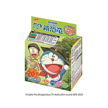 創(chuàng)意兒童零食包裝設(shè)計(圖1)