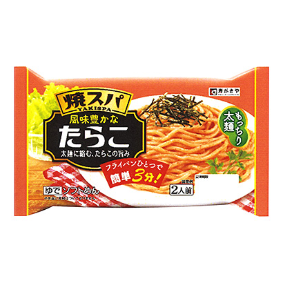 鱈魚子面條包裝設計(圖1)