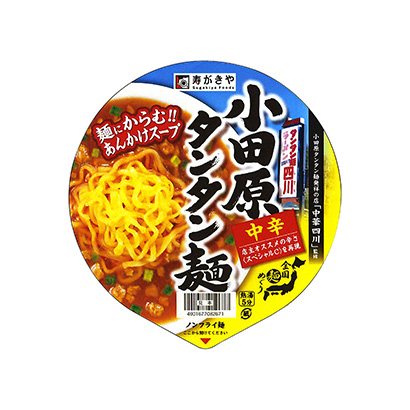 擔(dān)擔(dān)面酸辣粉包裝設(shè)計(圖1)