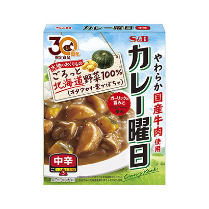 燉牛肉醬料包裝設(shè)計(圖1)