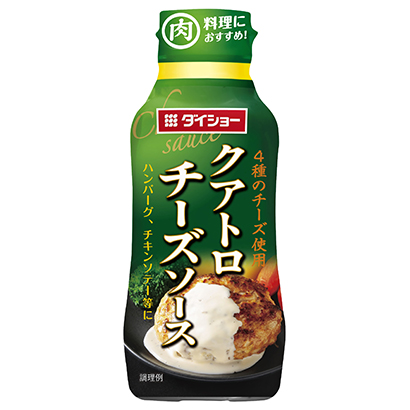 專門做肉的調味品包裝設計(圖1)