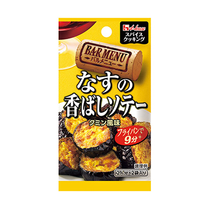 紅酒茄子包裝設(shè)計(圖1)