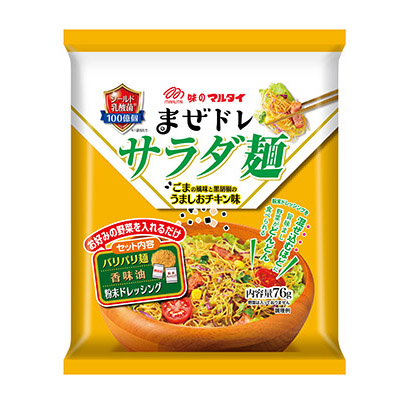 乳酸菌沙拉包裝設(shè)計(圖1)