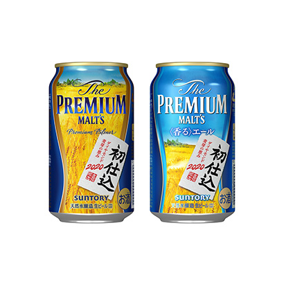 蘇州包裝設(shè)計(jì)公司(圖5) 蘇州包裝設(shè)計(jì)公司(圖5)