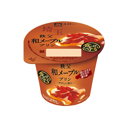 蘇州包裝設(shè)計(jì)公司(圖6) 蘇州包裝設(shè)計(jì)公司(圖6)