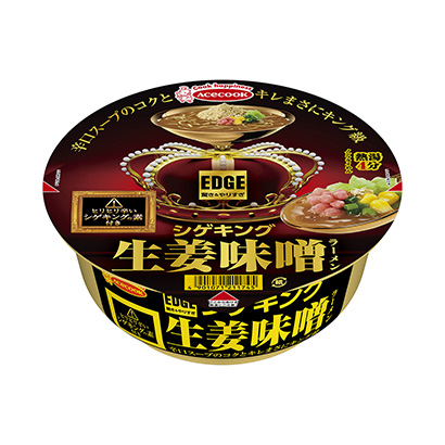 哈爾濱產(chǎn)品包裝設(shè)計(圖2)