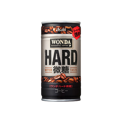 哈爾濱酒水飲料包裝設(shè)計(jì)公司(圖2)