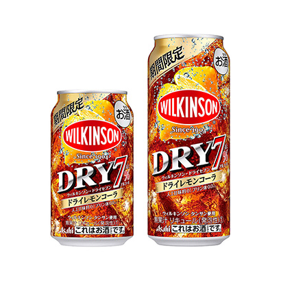 哈爾濱酒水飲料包裝設(shè)計(jì)公司(圖3)