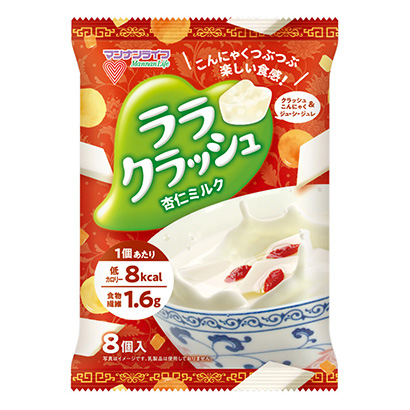 呼和浩特包裝設計公司(圖1)