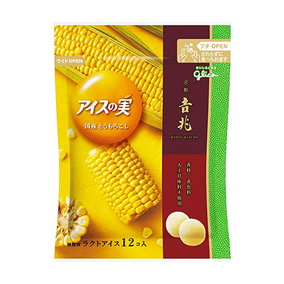 鞍山包裝設計公司(圖1) 鞍山包裝設計公司(圖1)