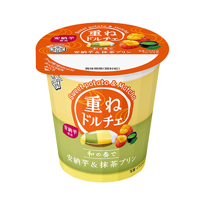 烏魯木齊包裝設計公司(圖2)