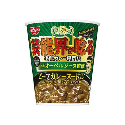 吉林食品包裝設計(圖2)