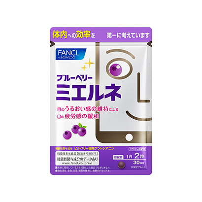 吉林食品包裝設計(圖1)