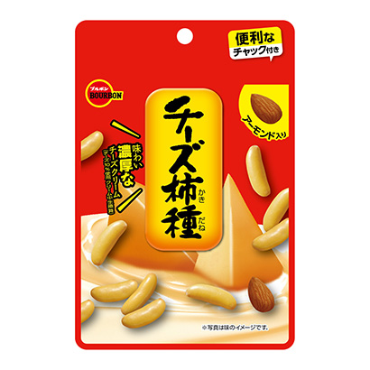 菏澤食品包裝設(shè)計(圖2)