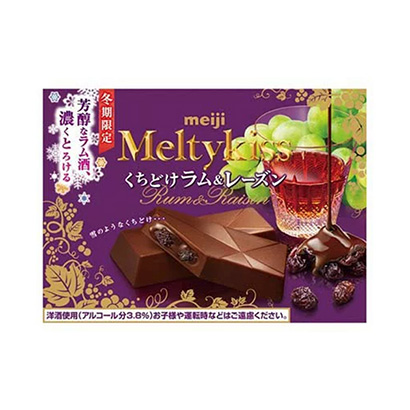 咸陽食品包裝設(shè)計(jì)(圖2)