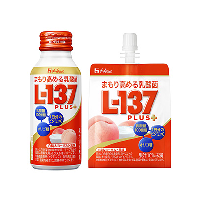 咸陽食品包裝設(shè)計(jì)(圖1)