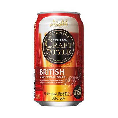 駐馬店食品包裝設計(圖1) 駐馬店食品包裝設計(圖1)