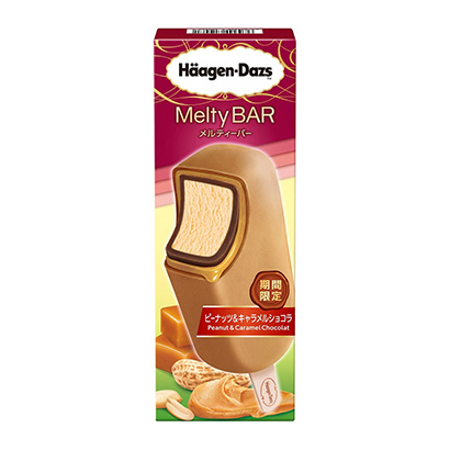 寶雞食品包裝設計(圖1)