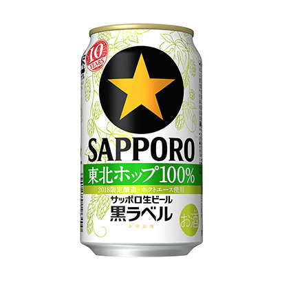 錦州食品包裝設計(圖1) 錦州食品包裝設計(圖1)