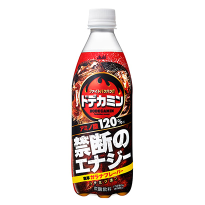 宜賓食品飲料包裝設計(圖1)