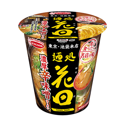 銀川產品包裝設計(圖2)