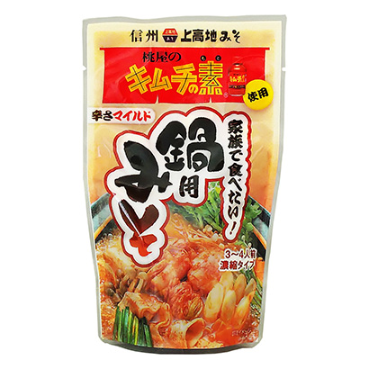 涼山產品包裝設計(圖1)