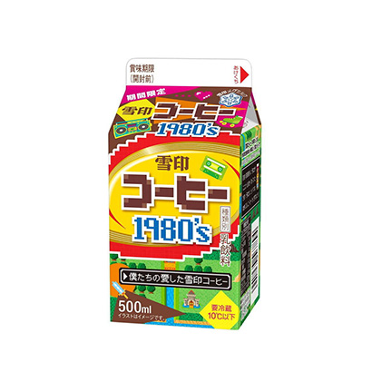 運(yùn)城產(chǎn)品包裝設(shè)計(jì)(圖2) 運(yùn)城產(chǎn)品包裝設(shè)計(jì)(圖2)