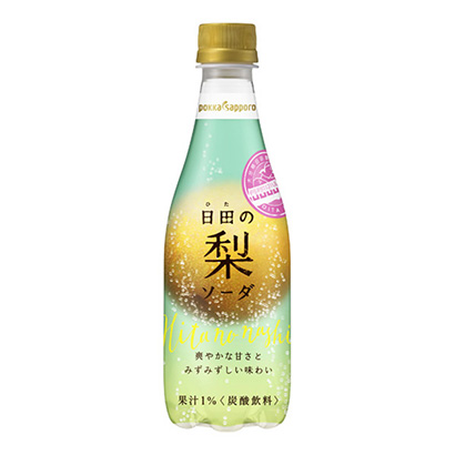 邵陽產品包裝設計(圖1)