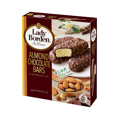 邵陽產品包裝設計(圖2)