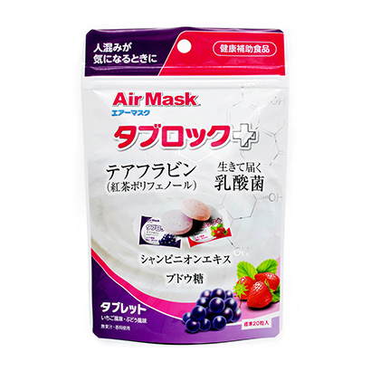 益陽(yáng)食品包裝設(shè)計(jì)(圖1)